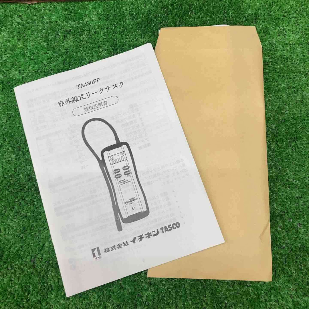 ◇TASCO 赤外線式ガスリークテスター TA430FP【川越店】