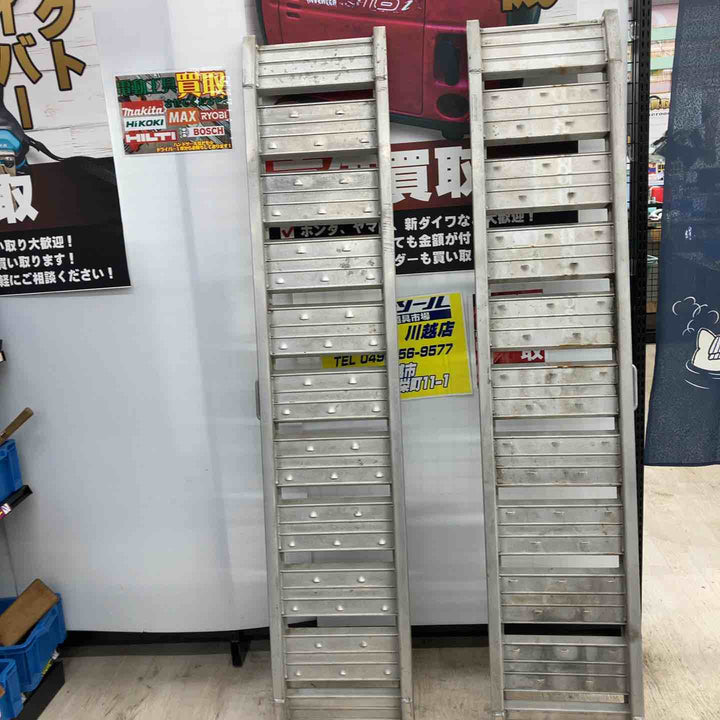 【店頭受取り限定】長谷川工業/ハセガワ アルミブリッジ 歩行用農機専用 HBBN-180-30-0.8 全長185cm【川越店】