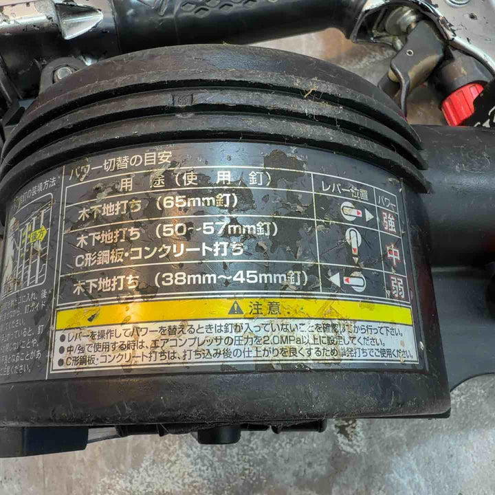★ハイコーキ(HIKOKI ※旧:日立工機) 高圧エア釘打ち機 NV65HR(S)【八潮店】