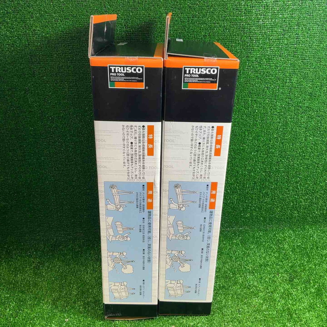 【未使用品】TRUSCO(トラスコ) ラウンドスリング(JIS規格品) 5.0t×2.0m TRJ50-20 2個セット 【藤沢店】