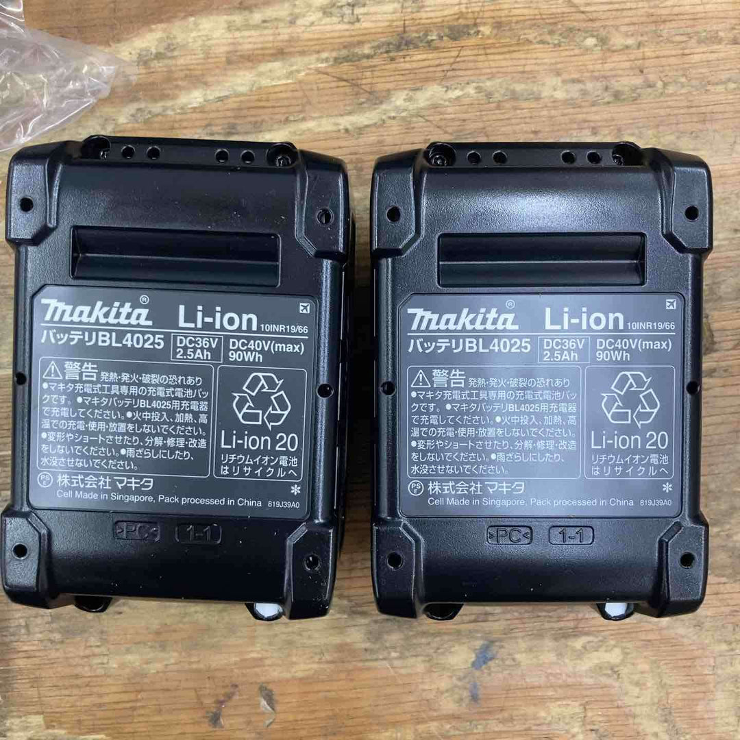 ★マキタ(makita) コードレスレシプロソー JR002GRDX【柏店】
