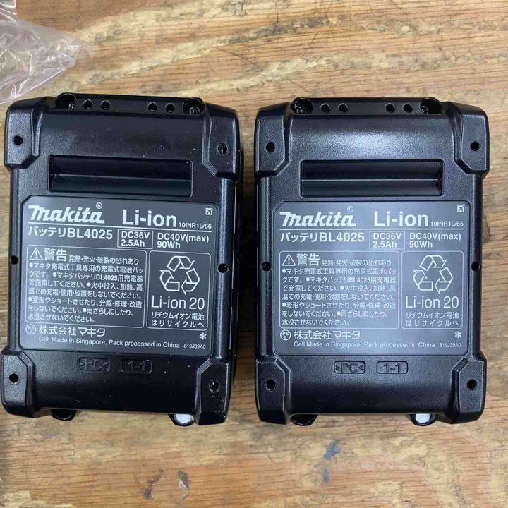 ★マキタ(makita) コードレスレシプロソー JR002GRDX【柏店】