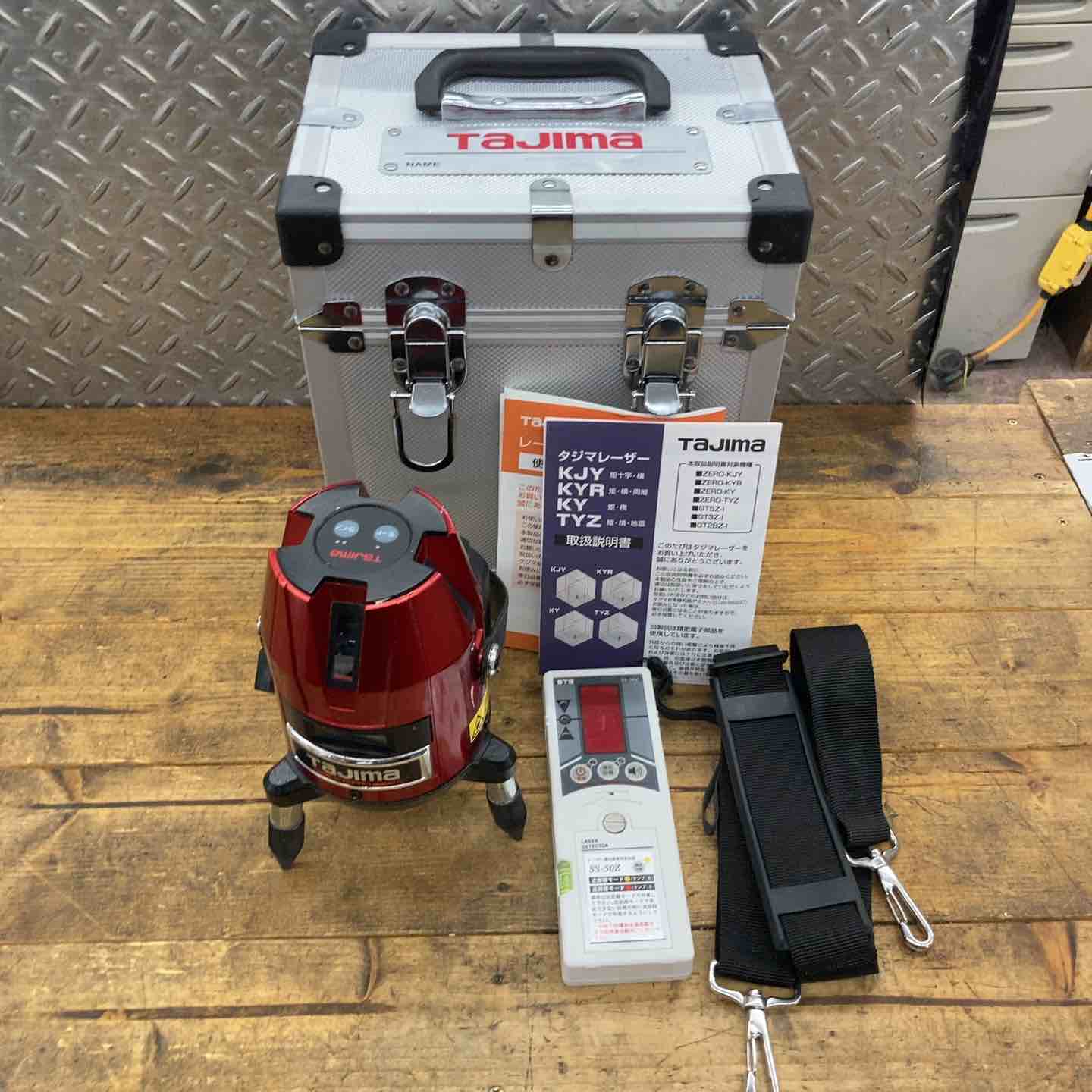 マキタ makita SK501P 赤レーザー墨出し器 中古品 受光器/クリップ付き 【ハンズクラフト宜野湾店】 マキタ（makita） 墨出し器受光器セット グリーンレーザー専用タイプ