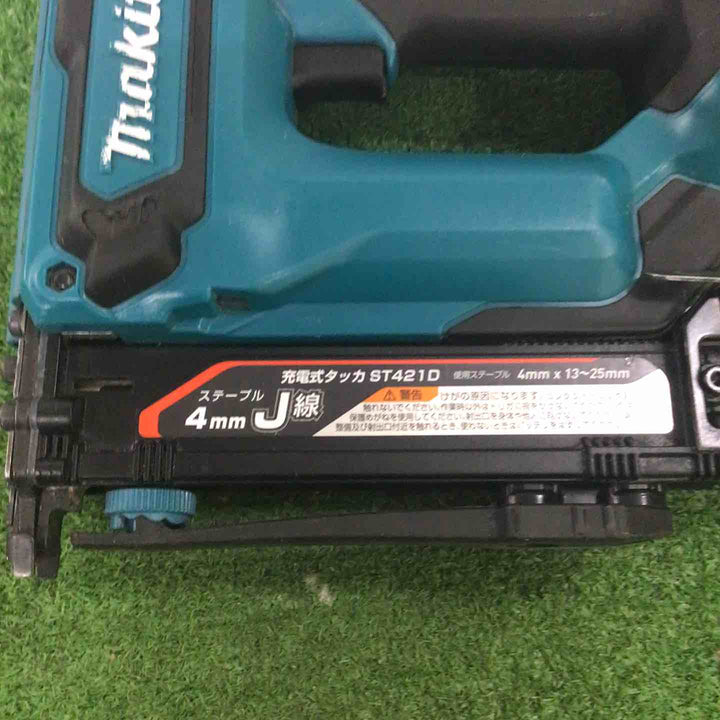 マキタ(makita) コードレスタッカー ST421DZK【町田店】