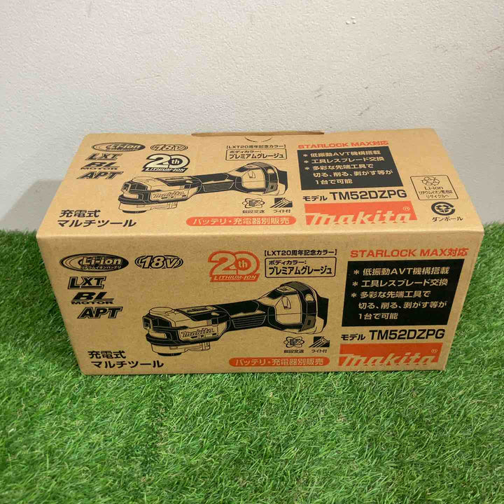 ★マキタ(makita) コードレスマルチツール TM52DZPG(本体のみ) LXT20周年記念限定カラー プレミアムグレージュ【富山店】◇SC