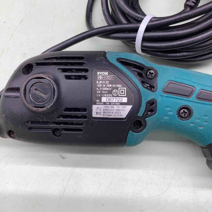 ★リョービ(RYOBI) 小型レシプロソー RJK-120KT【越谷店】