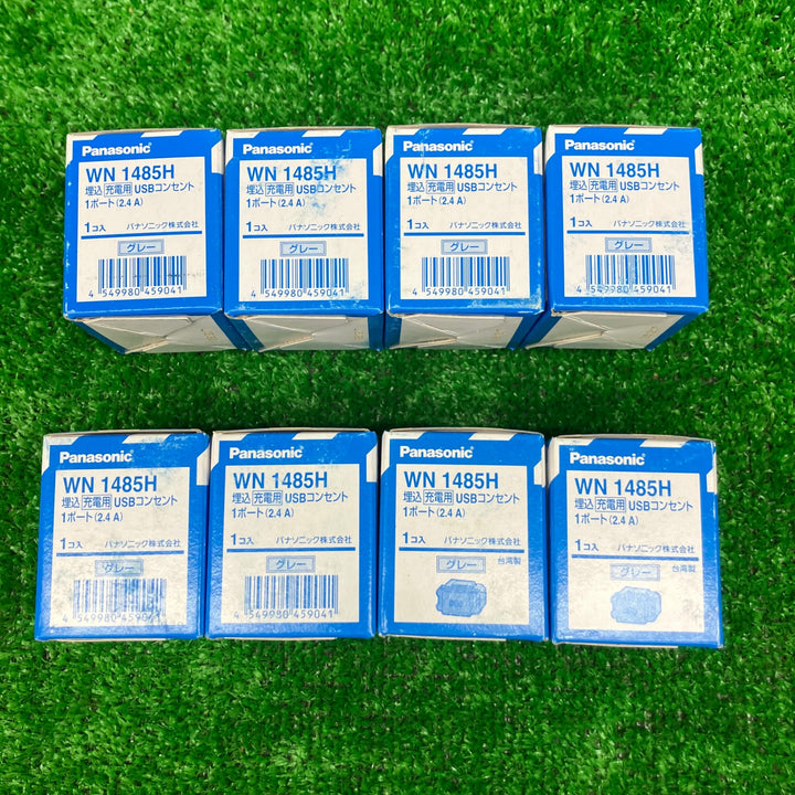 ◇パナソニック(Panasonic) 埋込 充電用 USBコンセント 1ポート 2.4A グレー WN1485H【電材館越谷店】