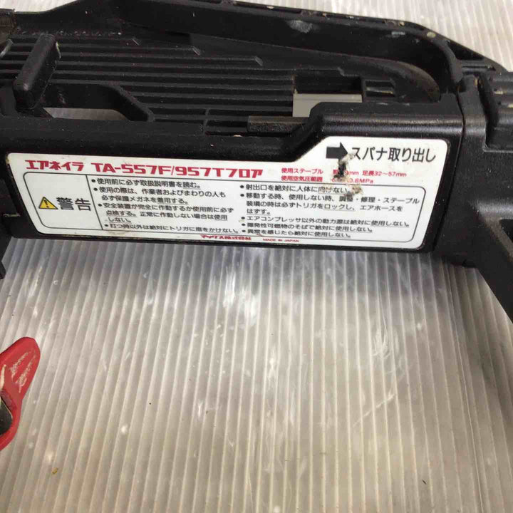 ☆マックス(MAX) 常圧フロアタッカ TA-557F/957Tフロア【草加店】