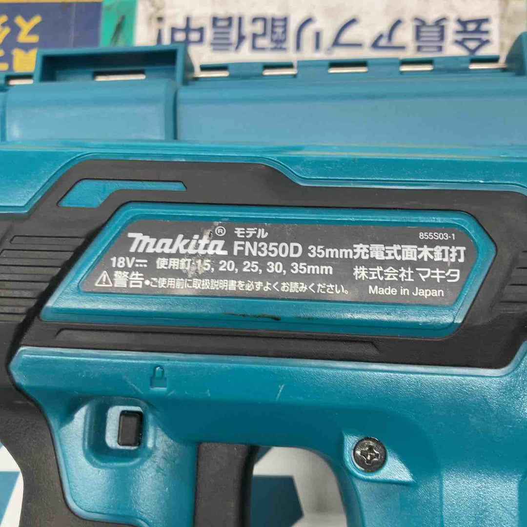 ★マキタ(makita) コードレスフィニッシュネイラ FN350DZK【戸田店】