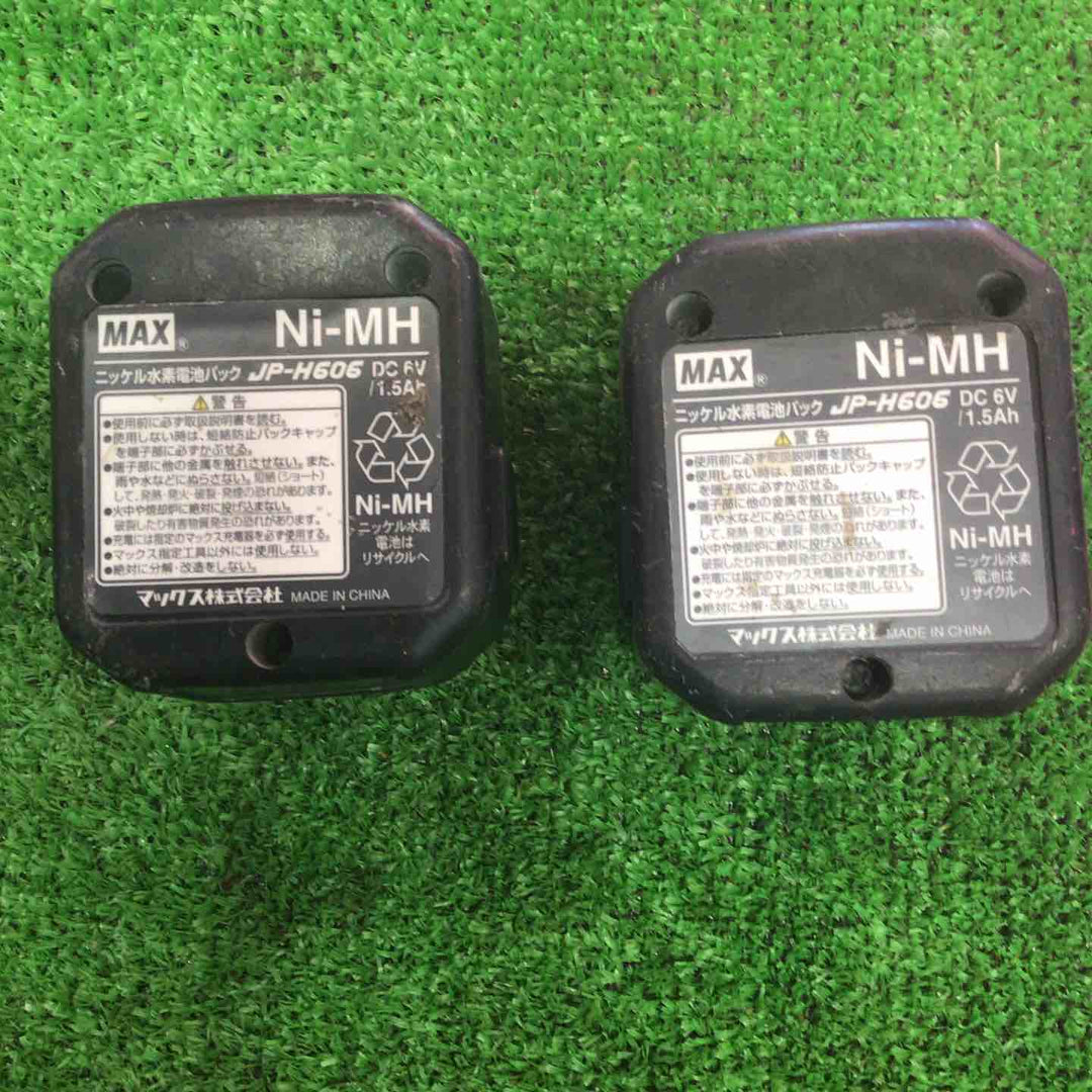 【中古】マックス(MAX) コードレスガスネイラ GS-725C【草加店】