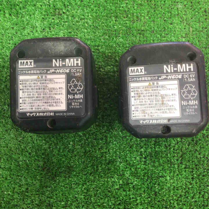 【中古】マックス(MAX) コードレスガスネイラ GS-725C【草加店】