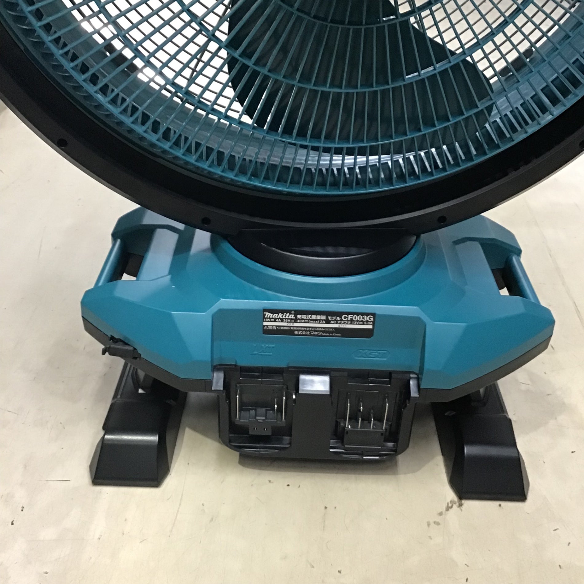 マキタMakita CF003G 扇風機 XGTシリーズ マキタ makita CF003GZ 充電