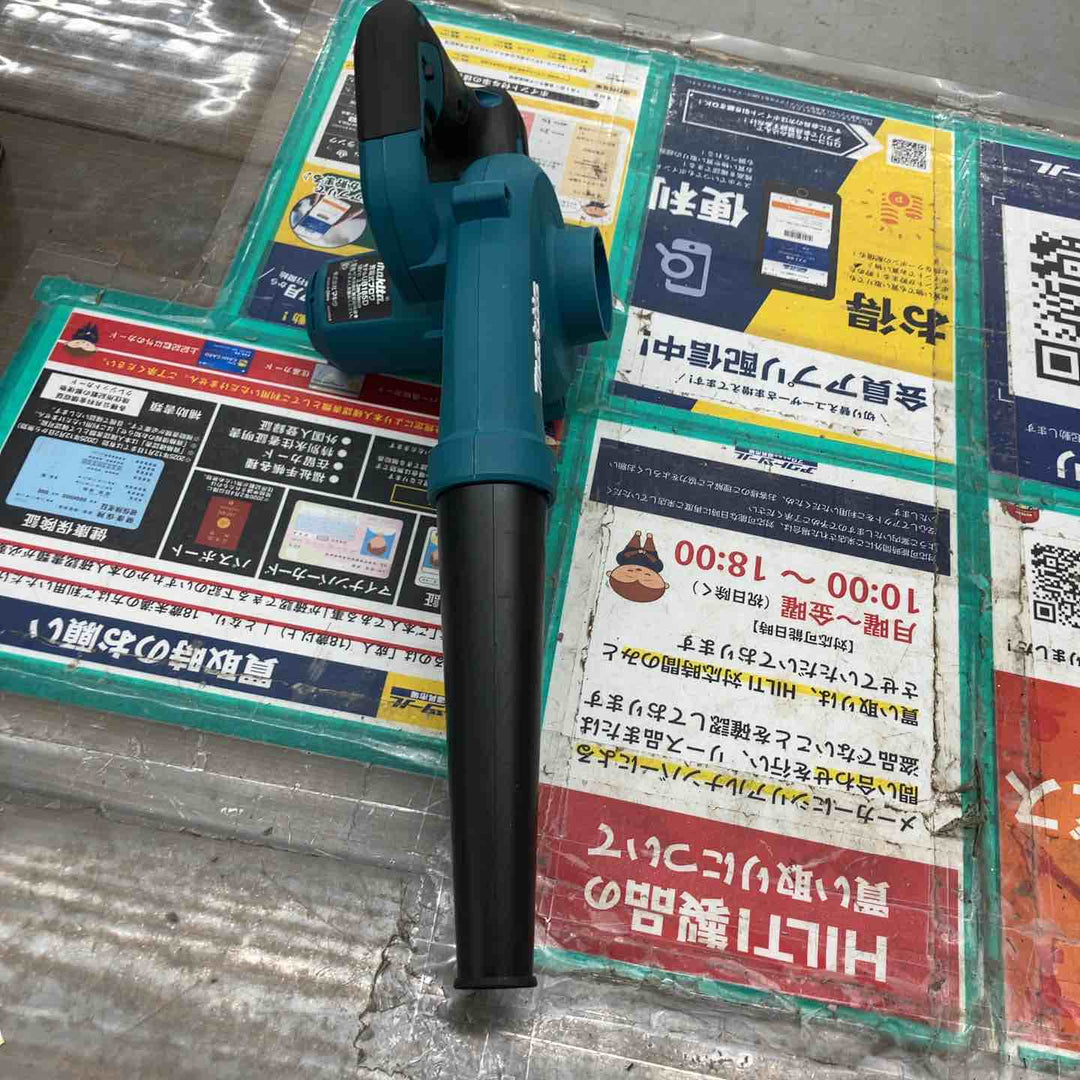 ★マキタ(makita) コードレスブロワ UB185DZ【戸田店】