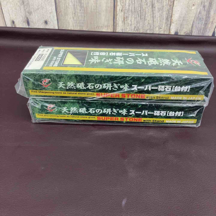 【超お得】 【未使用品】 ナニワ研磨工業 スーパー砥石 台付 粒度 S3000 IN-2230・粒度 S8000 IN-2280 包丁 和工具 研ぎ 刃物 【東大和店】