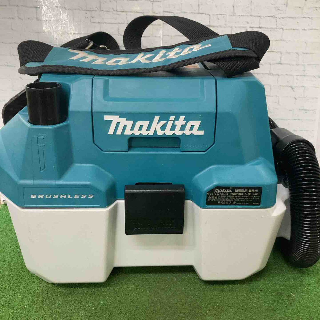 ★マキタ(makita) コードレス集じん機 乾湿両用 VC750DZ【町田店】
