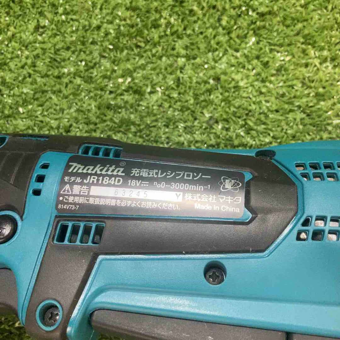 ★マキタ(makita) コードレスレシプロソー JR184DZ【川崎店】