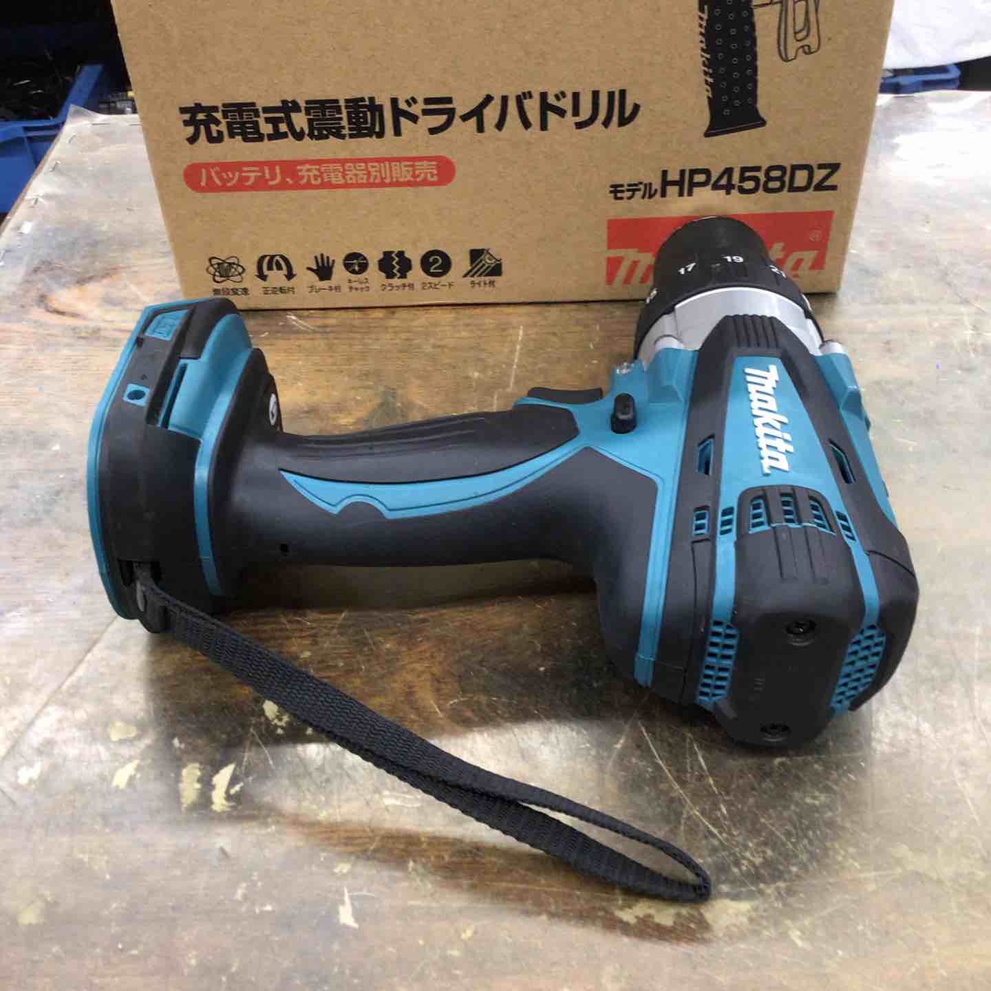 ☆マキタ(makita) コードレス振動ドリルドライバー HP458DZ　本体のみ【戸田店】 ☆マキタ(makita) コードレス振動ドリルドライバー HP458DZ【戸田店