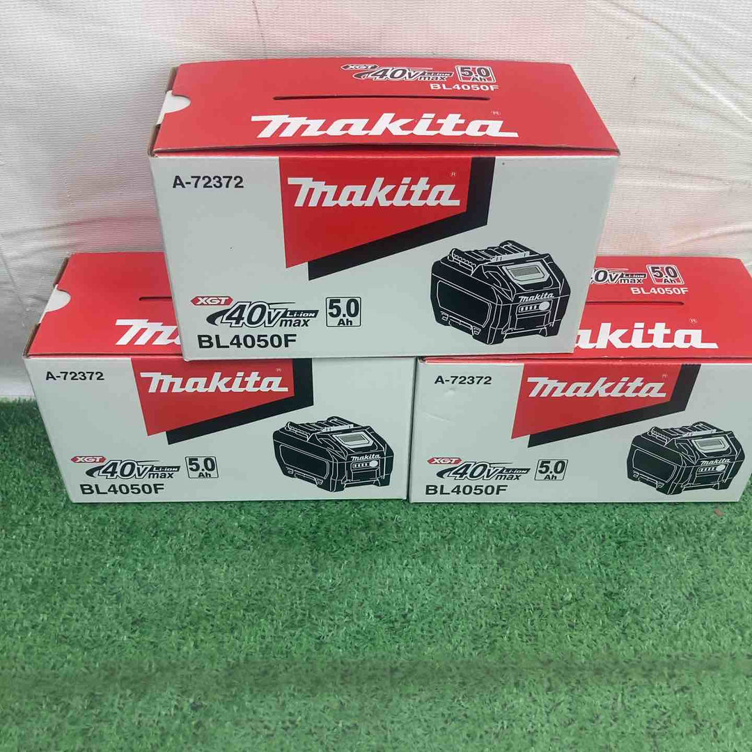 お得なセット品★マキタ(makita) リチウムイオンバッテリー 40Vmax/5.0Ah BL4050F【町田店】