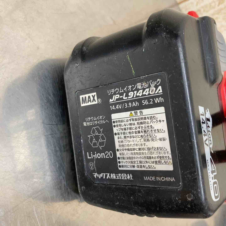 ◇マックス(MAX) コードレスタッカ(本体のみ) 14.4V TG-Z3【柏店】