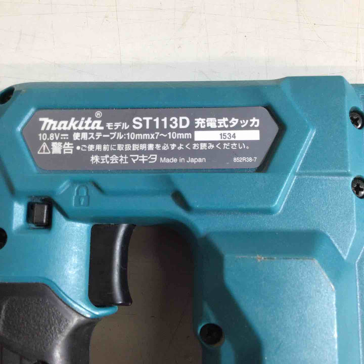 ◇マキタ(makita) RT線専用コードレスタッカ ST113DSH【戸田店】