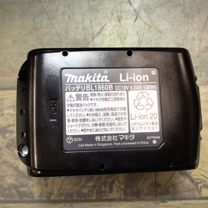 ★マキタ(makita) コードレスフィニッシュネイラ FN350DRG 【東大和店】