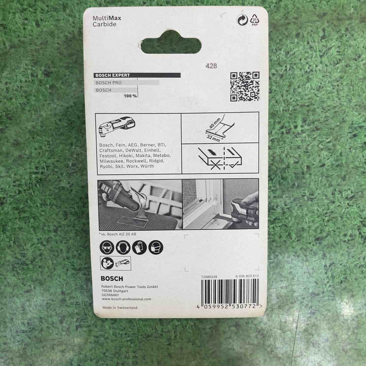 ボッシュ AIZ32APIT/5 5枚 《スターロック》マルチツールブレード EXPERT(金属用)【町田店】