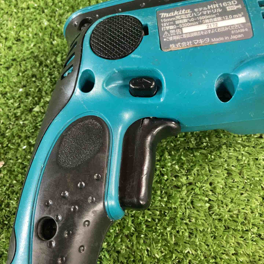☆マキタ(makita) コードレスハンマドリル HR163DZ【川崎店】