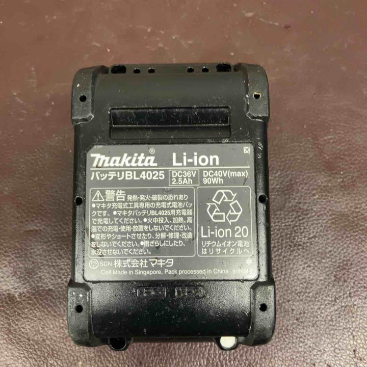 【中古品】 マキタ(makita) コードレスマルチツール TM001GZ 【東大和店】