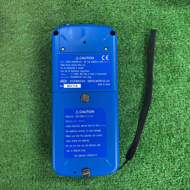 安立計器 温度計 HD-1100E＆HA-100Eセット【川崎店】