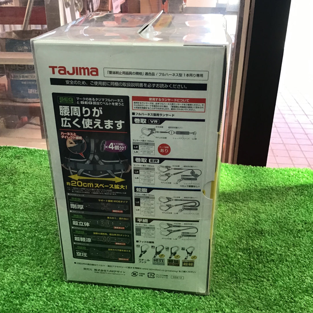 □タジマ(Tajima) ハーネスZS 黒 Mサイズ AZSM-BK【草加店】