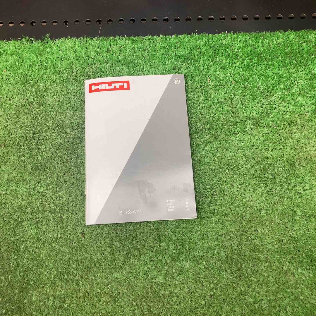 HILTI ヒルティ 充電式インパクトドライバー SID 2-A12 ボックス 2200194 本体のみ【川越店】
