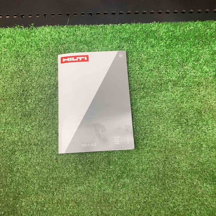 HILTI ヒルティ 充電式インパクトドライバー SID 2-A12 ボックス 2200194 本体のみ【川越店】