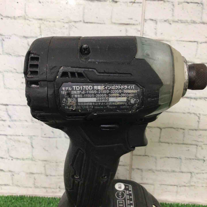 ★マキタ(makita) コードレスインパクトドライバー TD170DRGXB【町田店】