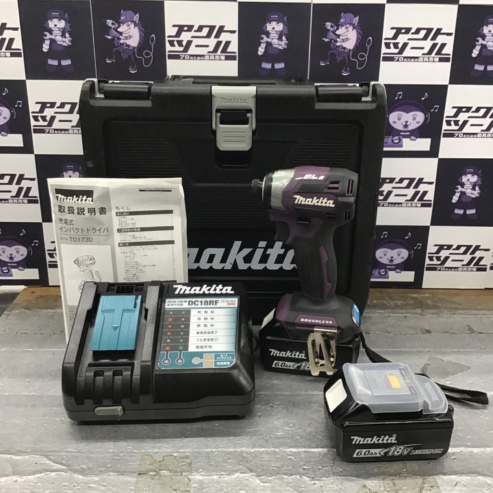 ★マキタ(makita) コードレスインパクトドライバー TD173DGXAP【所沢店】