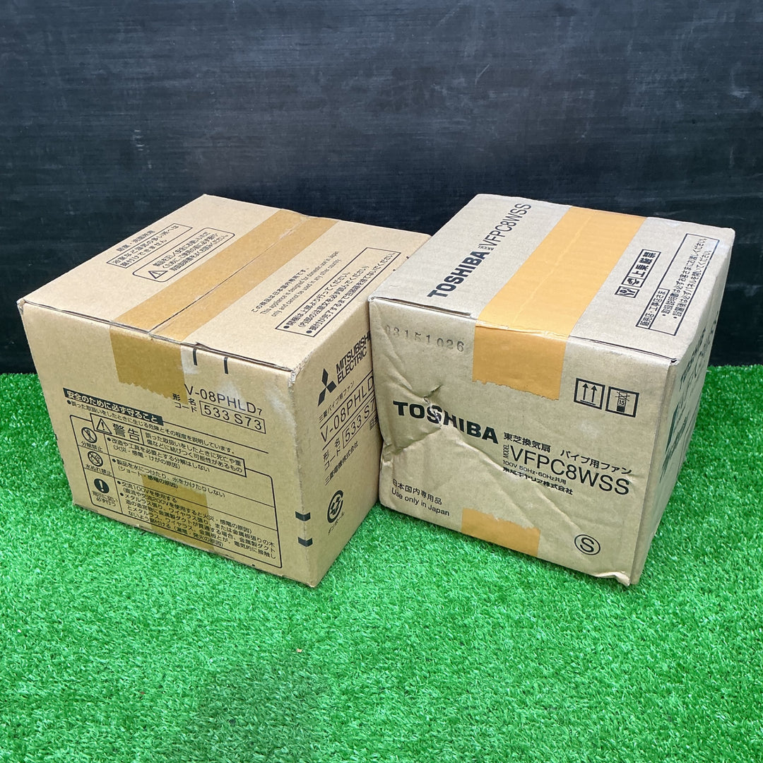 三菱 パイプ用ファン VFPC8WSS V-08PHLD7 2個 箱汚れあり まとめ セット 換気 給気 空気循環 【電材館越谷店】