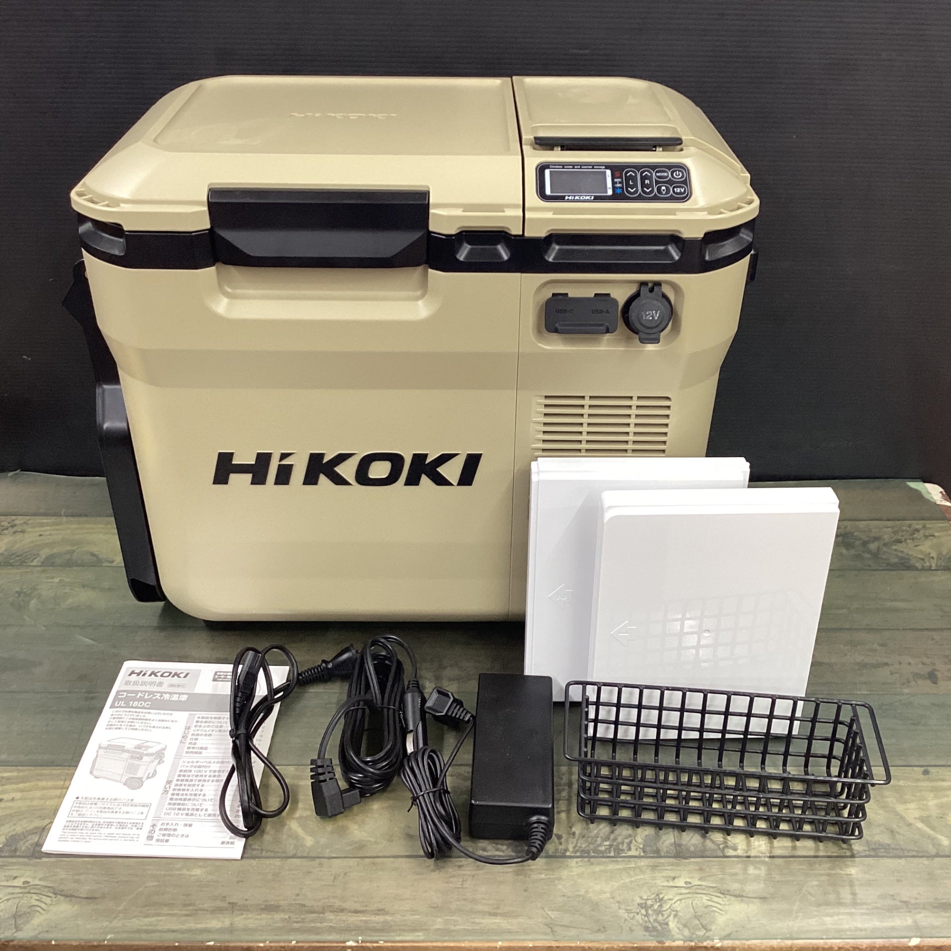 HiKOKI(ハイコーキ) コードレス 冷温庫 UL18DC(NMB) 初々しい