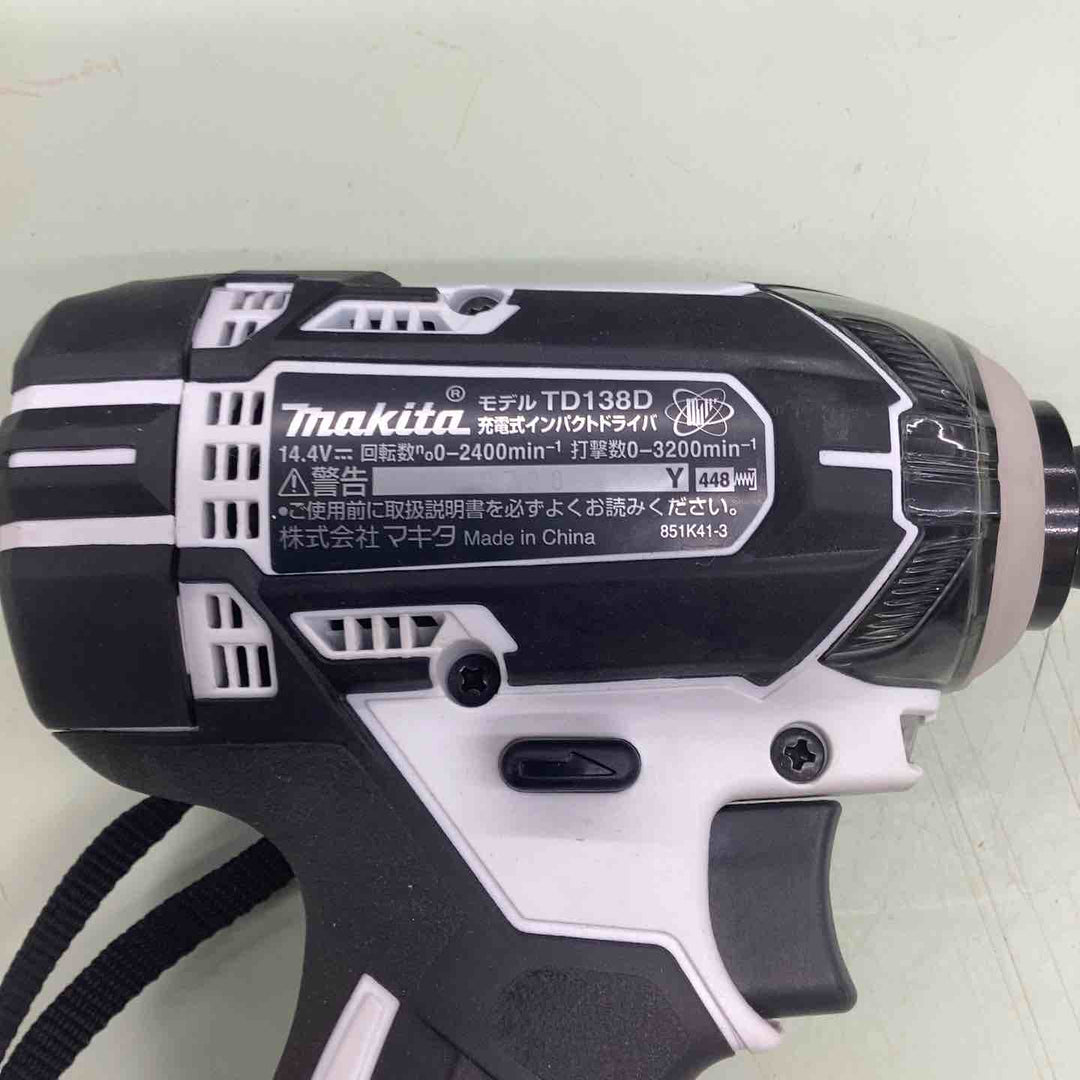 ★マキタ(makita) コードレスインパクトドライバー TD138DRFXW【越谷店】