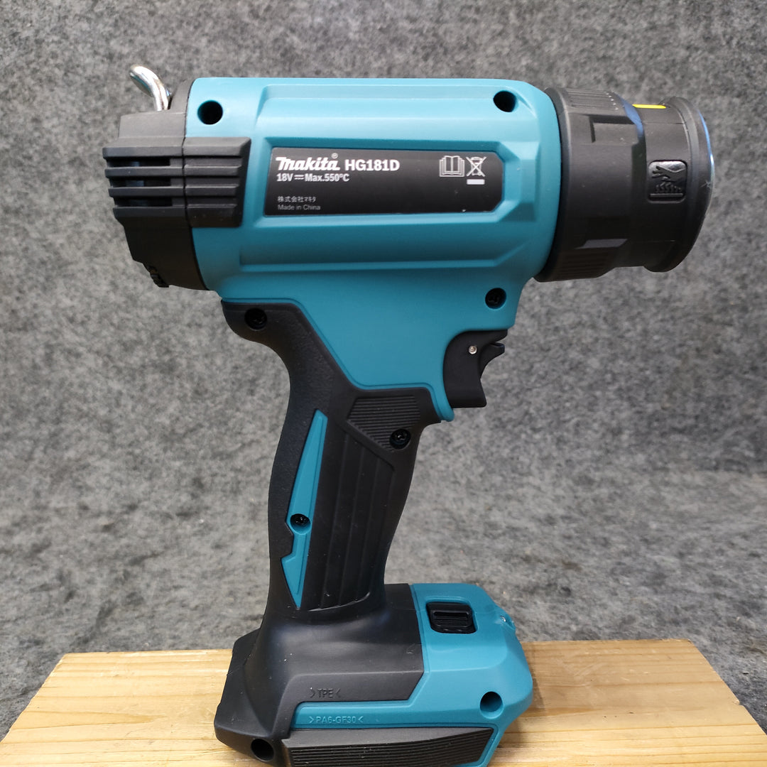 ★マキタ(makita) コードレスヒートガン HG181DZK【富山店】◇SC