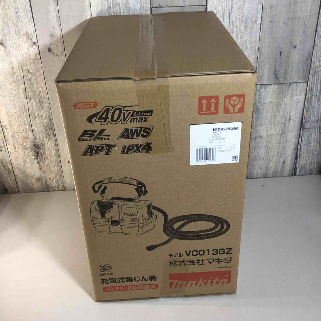 ★マキタ(makita) コードレス集じん機 VC013GZ【戸田店】