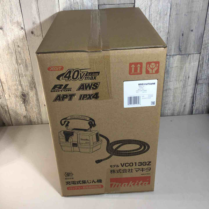 ★マキタ(makita) コードレス集じん機 VC013GZ【戸田店】