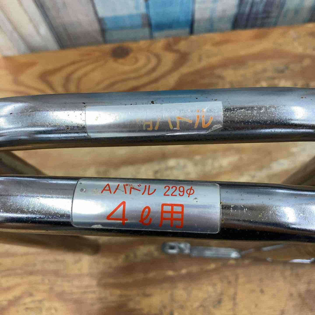 【中古品】★ミキスタ工業 シーリング材用撹拌機 ミキサー 軽量型ミキスタ パドル2本【柏店】