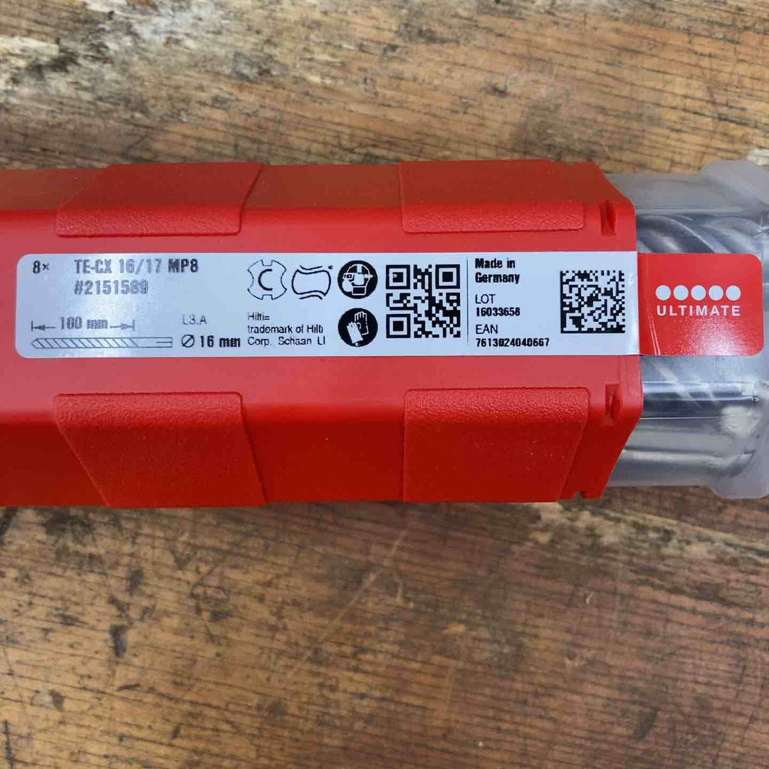 ◇ヒルティ(HILTI) ドリルビット マルチパック 8X TE-CX 16/17 MP8 #2151589 φ16 SDSプラス【柏店】