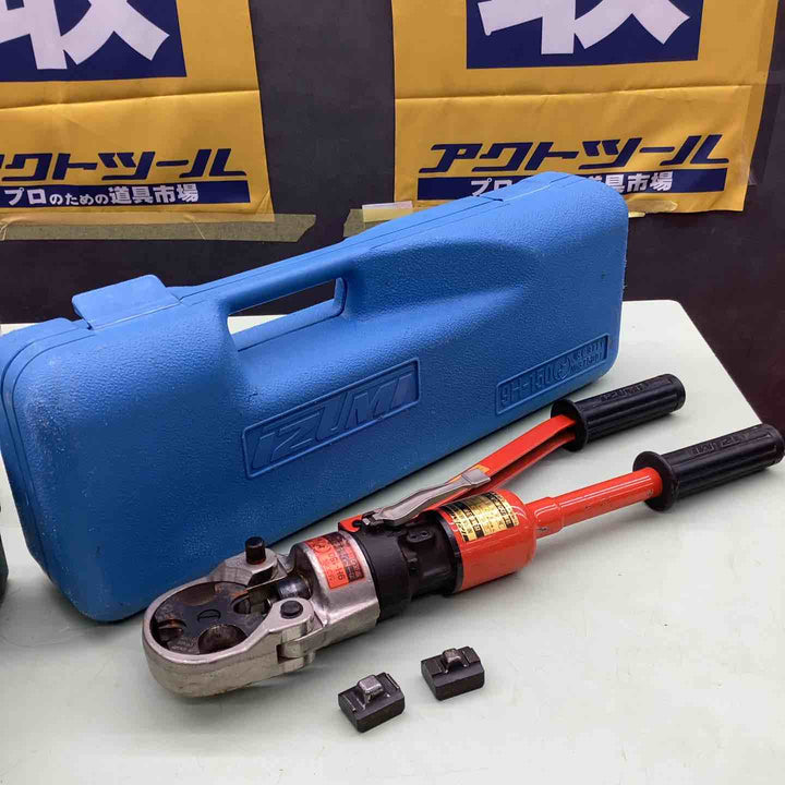 ◇泉精器(IZUMI) 手動油圧式圧着工具 9H-150【越谷店】