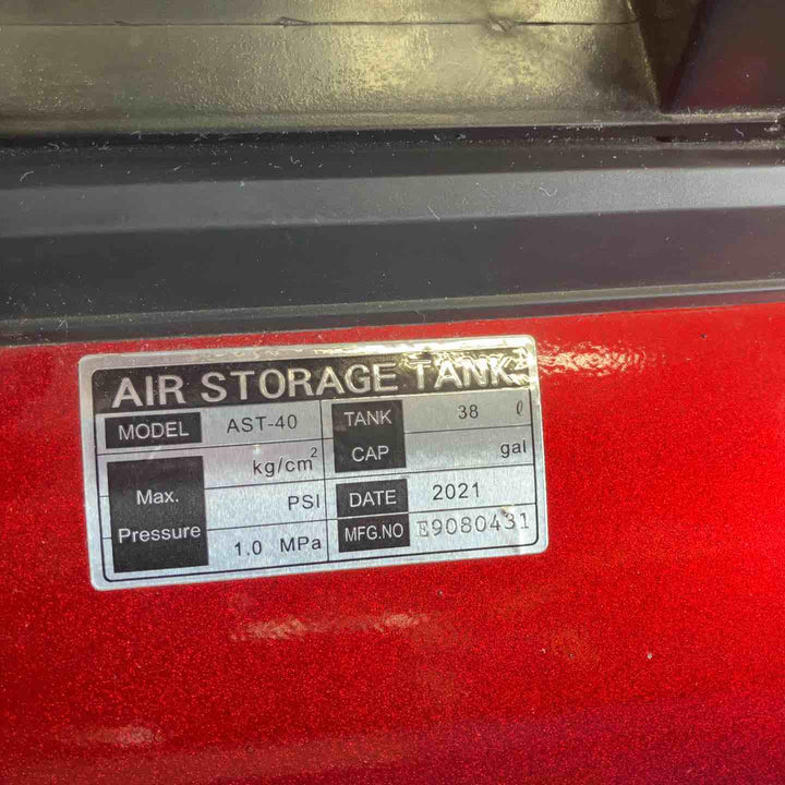 【美品・特別特価！】◇SK11 携帯用サブエアータンク タンク容量 38L AST-40【桶川店】