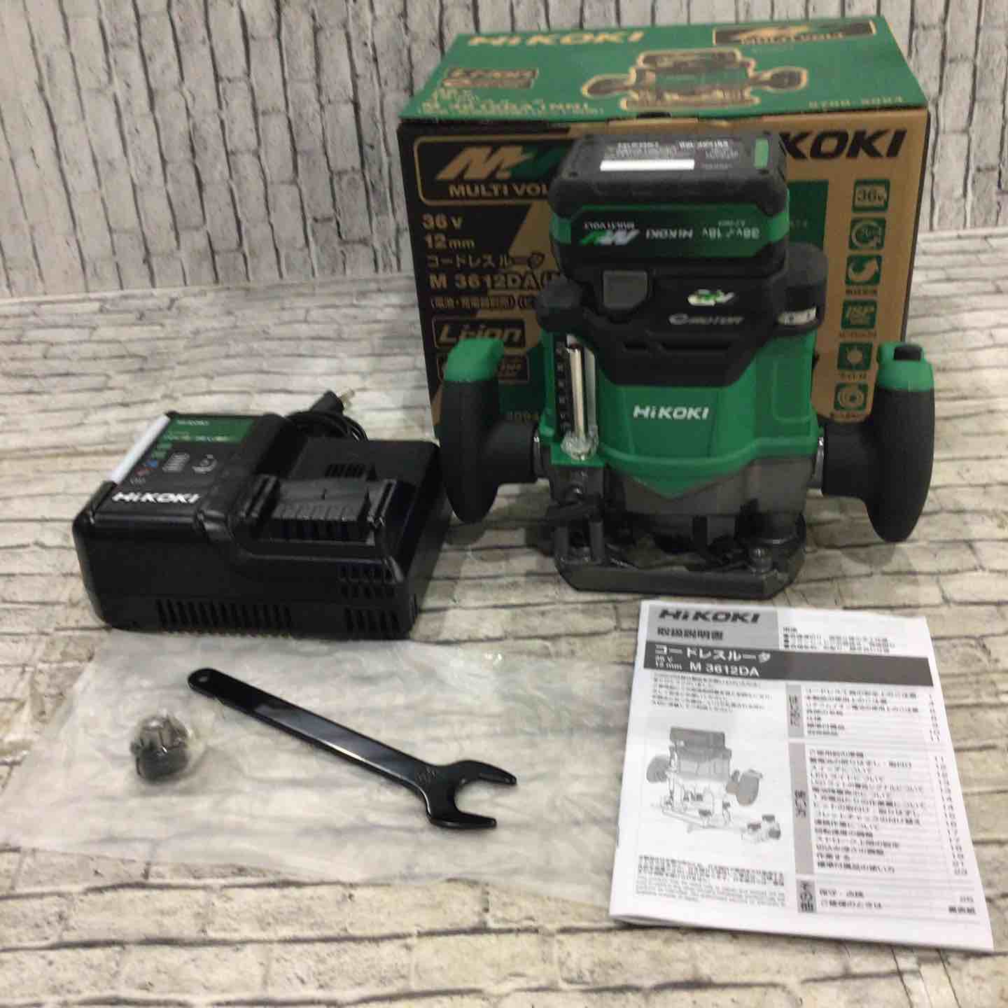 ルーター – タグ 