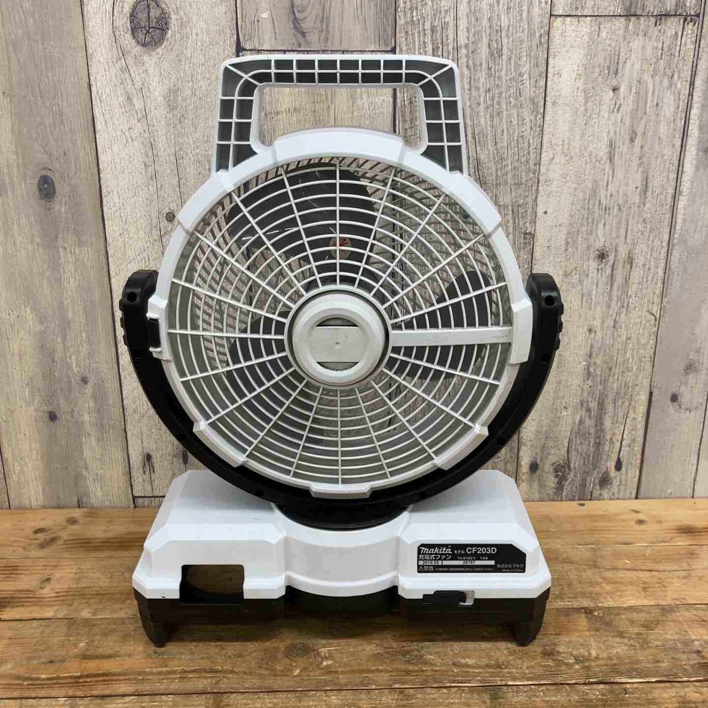 ☆新品未使用☆マキタ 充電式ファン CF203DZW 本体のみ 白 マキタ 充電