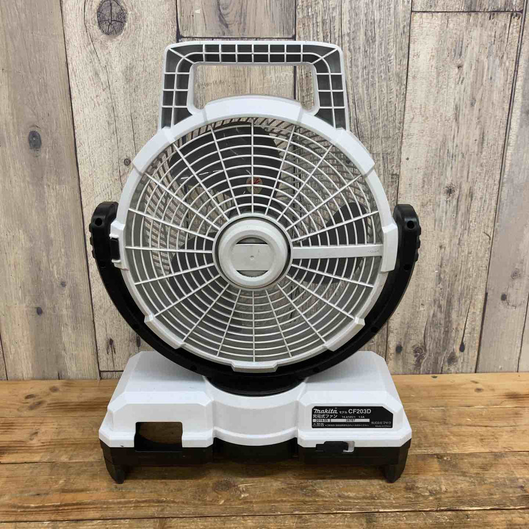 マキタ(makita) コードレスファン CF203DZW 【東大和店】