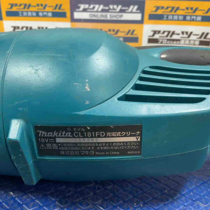 ☆マキタ(makita) コードレスクリーナ CL181FDZ【草加店】