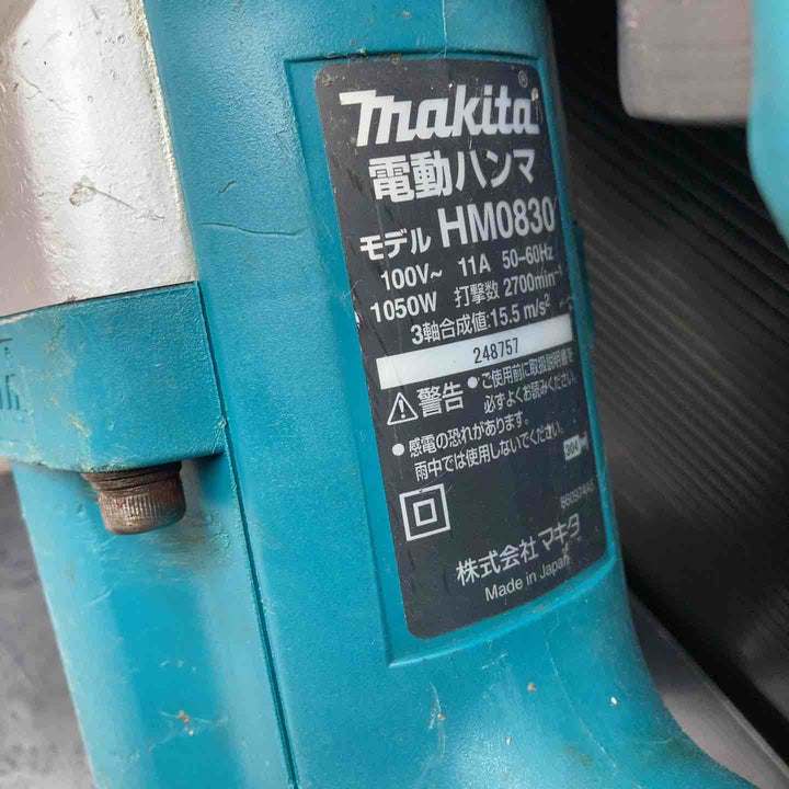★マキタ(makita) 電動ハンマ HM0830【川越店】