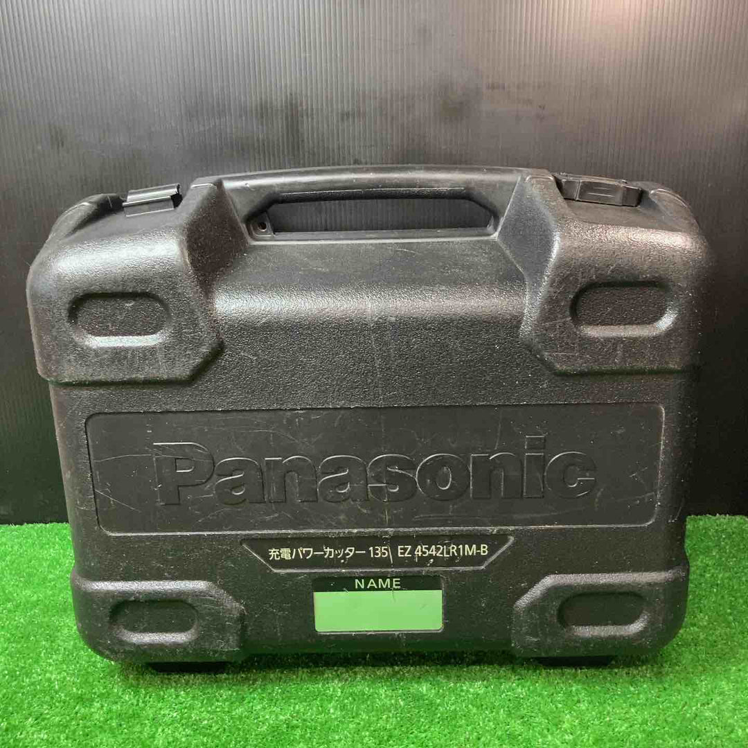 パナソニック(Panasonnic) 充電式パワーカッター135 EZ4542LR1M-B【岩槻店】